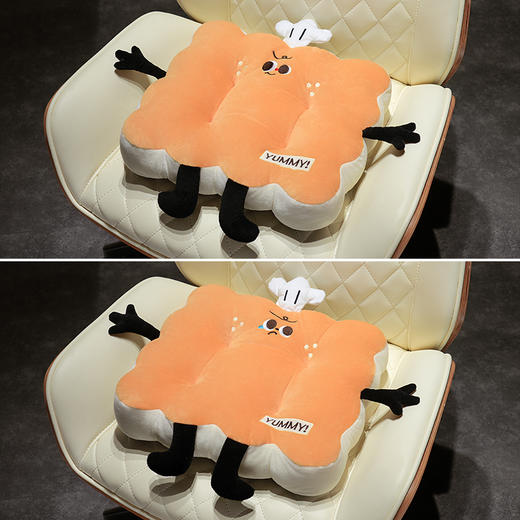 自然醒厨师系列饼干花瓣坐垫办公室久坐不累神器靠垫学生宿舍座椅垫QYL 商品图9