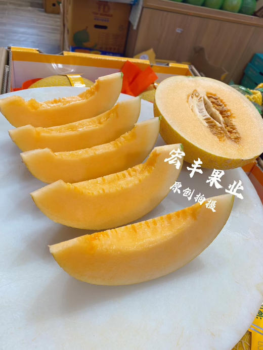【宏丰精选】 黄金蜜瓜新鲜到货，口感脆甜爽口，活动价9.9元一斤 商品图2