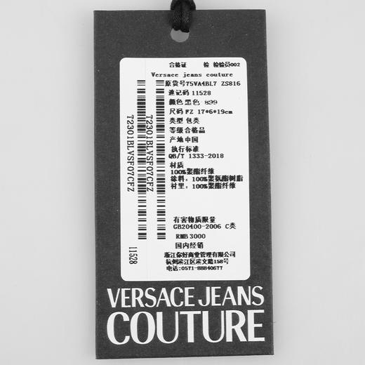【现货超惠秒】Versace 女士 方盒链条手提单肩包 11528 商品图7