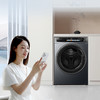 海尔（Haier）洗衣机 XQG120-HLDE569H 商品缩略图5