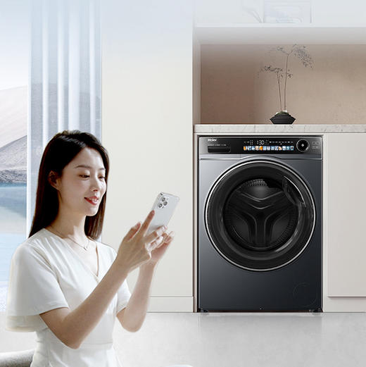 海尔（Haier）洗衣机 XQG120-HLDE569H 商品图5