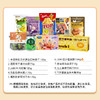 UUKI环球甄选零食大礼包158型（812g+238ml） 商品缩略图3