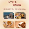 暖食家大福箱 休闲零食追剧必备 中秋礼盒 礼品 国家地理标志 商品缩略图2