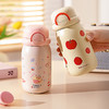 摩登主妇儿童保温杯学生上学专用高颜值吸管杯子保冷杯不锈钢水杯 商品缩略图0