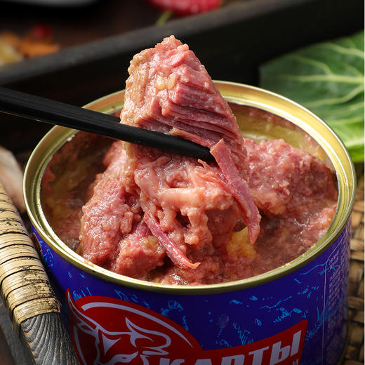 【中欧班列精选】俄罗斯风味卡勒德红烧牛肉/牛筋罐头开罐即食 午餐肉  欧洲风味美食  400g/罐 商品图3