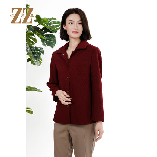 佐尔美经典老钱百搭压花风衣外套女M43FD14 商品图3