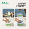 FaSoLa可折叠水盆旅行户外出差洗脸盆洗漱洗衣盆大号便携折叠水盆 商品缩略图6