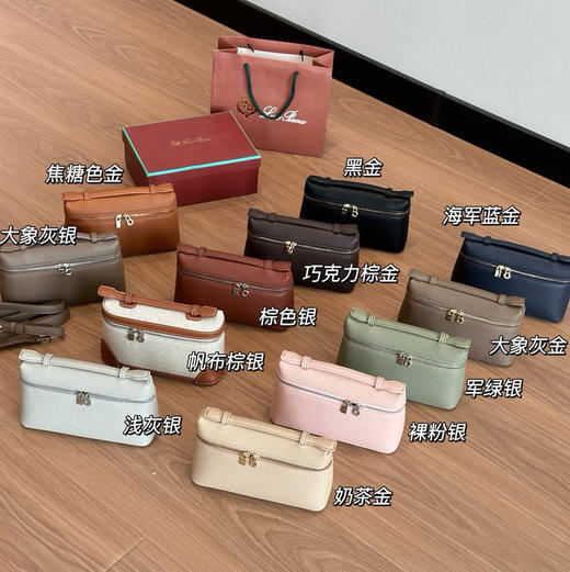 原价399特惠福利LP19真皮饭盒包081507 商品图3