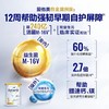 【中欧班列精选】澳洲版爱他美白金全新升级加量DHA叶黄素配方奶粉3段900g1岁-3岁 商品缩略图4