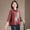 KQL 422H2851刺绣短外套气质新中式西装上衣 商品缩略图4