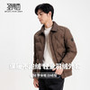 【含鸭绒】圣得西男士轻薄保暖羽绒服2025冬新款时尚百搭翻领外套 商品缩略图2