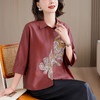 KQL 422H2851刺绣短外套气质新中式西装上衣 商品缩略图2