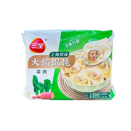 三全菜肉馄饨 商品图0