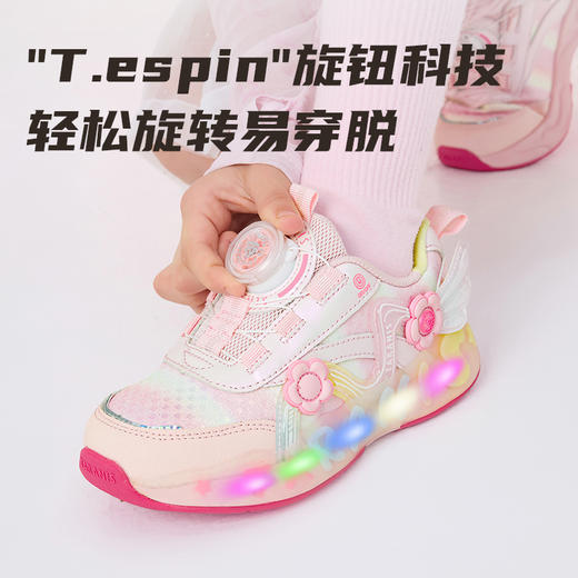 泰兰尼斯儿童闪灯鞋秋季新款女童时尚炫彩发光鞋舒适闪灯运动鞋 T01X5C6449 商品图4