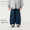 马克珍妮男童时尚有型直筒牛仔裤2025年秋装新款551285 商品缩略图0