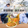 小胡鸭 Q弹去骨鸭掌 泰式风味 308g休闲零食 无骨脱骨鸭爪 卤味小吃 /休闲食品 /肉类零食 /鸭肉类 商品缩略图5