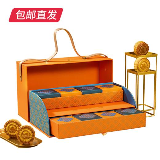 集味轩芳影浮月月饼礼盒960g【包邮直发】 商品图1