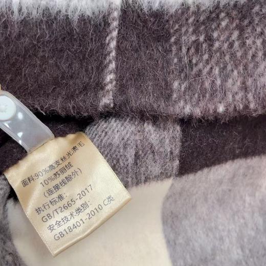 【高端系列】305款90%高支丝光羊毛➕苏丽绒格子双面尼大衣-喜出 商品图8