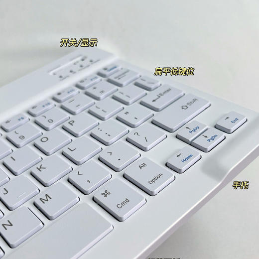 多巴胺色系 智能蓝牙键盘 纤薄轻巧便携 支持多设备连接 多色可选 商品图10