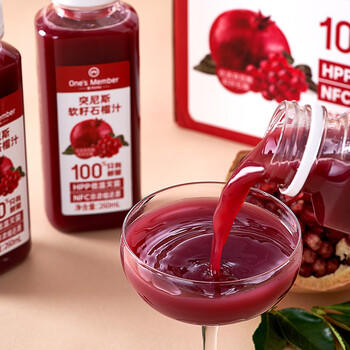 1号会员店hpp突尼斯软籽石榴汁NFC无添加纯果汁果蔬汁水饮料260ml*8整箱装 /水饮冲调 /饮料 /冷藏饮料 商品图2