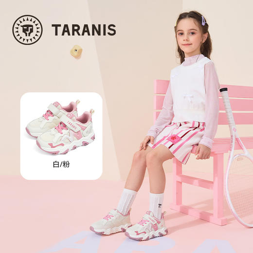 泰兰尼斯儿童运动鞋秋季新款女童运动鞋透气舒适跑步鞋女童运动鞋  T01X5C6774 商品图1