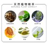 【中欧班列】 泰国VINCERE老虎膏15g*4 SZQR 商品缩略图2