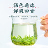 茶马世家绿茶 新茶春茶一级口粮茶恩施硒茶高山云雾茶浓香型袋装茶叶500g /水饮冲调 /茗茶 /绿茶 商品缩略图4