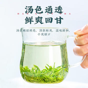 茶马世家绿茶 新茶春茶一级口粮茶恩施硒茶高山云雾茶浓香型袋装茶叶500g /水饮冲调 /茗茶 /绿茶 商品图4