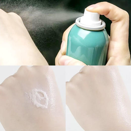 【中欧班列】韩国JM海洋珍珠防晒喷雾 SPF50+ PA++++ 180ml/瓶 SJ 商品图7