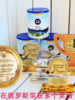 【中欧班列精选】俄罗斯罗斯祖母全脂/脱脂高钙奶粉450g/罐 WWJ 商品缩略图6