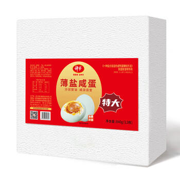 神丹 咸鸭蛋 12枚共840g  特大号薄盐咸蛋  家庭装  无抗生素认证 /休闲食品 /蛋类制品 /鸭蛋类 商品图3