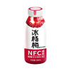 成央记饮料冰杨梅汁280ml*12瓶nfc果汁果蔬汁冷藏冰镇浓缩年货节礼盒 /水饮冲调 /饮料 /果蔬汁/饮料 商品缩略图4