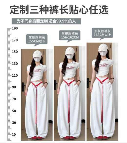 【YW】无忧购美式工装高腰显瘦弯刀气球裤（带腰带）Z642（截单后3-5天发货) 商品图5