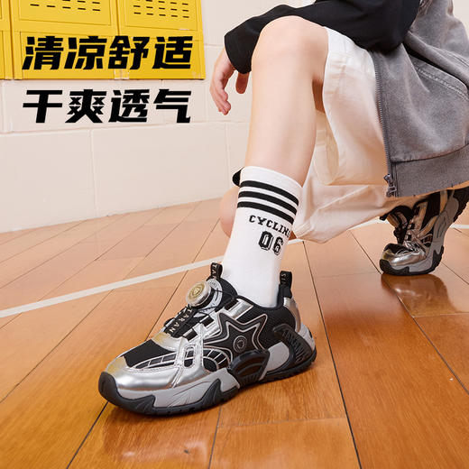 泰兰尼斯儿童运动鞋秋季新款运动鞋男童跑步鞋户外鞋透气儿童鞋子 T01D5C6807 商品图2