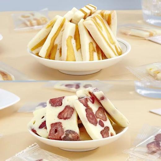 秒杀55包，敲好吃【醇醇奶香！酸酸甜甜】独立包装，开袋即食芒果奶糕奶砖点心草莓奶砖，甜蜜口感，解腻解馋网红零食小吃休闲食品。ra 商品图4