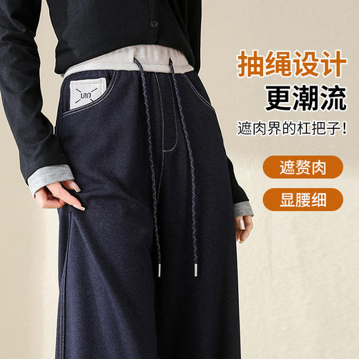 垂顺有型的简约清爽牛仔直筒裤 显瘦不起皱 包容各种腿型 商品图3