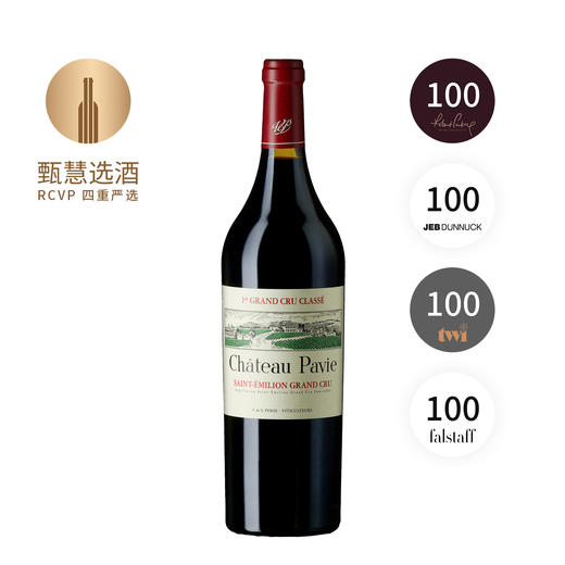 柏菲酒庄干红  Chateau Pavie 2010 商品图0