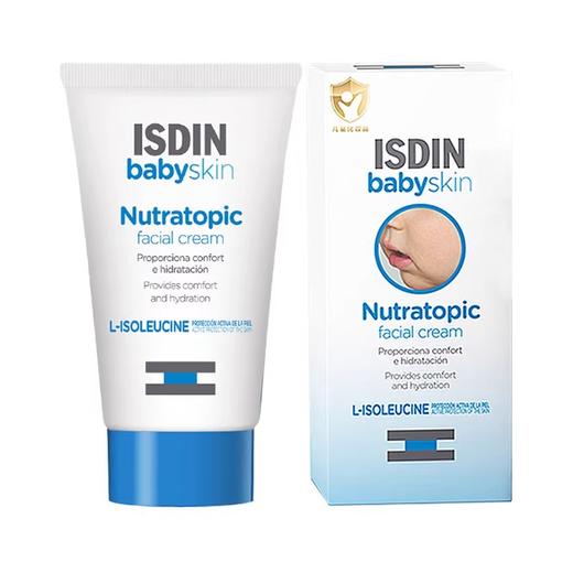 【中欧班列】西班牙怡思丁舒润特护婴童面霜50ml/瓶 商品图4