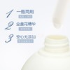 【中欧班列】日本蜜梨品牌儿童沐浴露  儿童婴儿宝宝沐浴露洗发水洗护二合一500ml/瓶 商品缩略图2