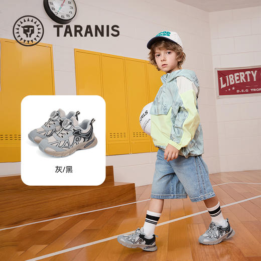 泰兰尼斯2025秋季新款旋钮轻便防滑户外网面男女童休闲运动鞋 T01X5C7381 商品图1