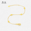 周大生黄金手链女足金爆闪幸运四叶草o字手链七夕礼物送女生 商品缩略图2
