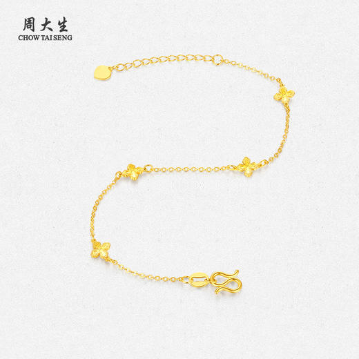 周大生黄金手链女足金爆闪幸运四叶草o字手链七夕礼物送女生 商品图2