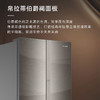 卡萨帝（Casarte）冰箱 BCD-522WGCFDM4CNU1（帛） 商品缩略图7