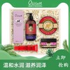 【中欧班列】澳洲  原装进口Oliviam/澳莉维亚白色梦幻小镇五件套套装 商品缩略图0