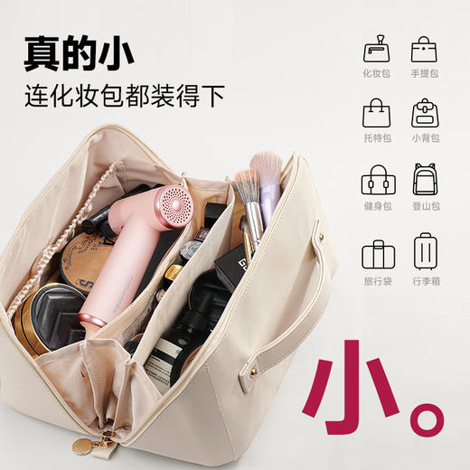 酷鲨  HP10  高速 吹风机 商品图0