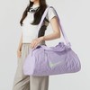 春日限定【开学季】Nike耐克行李包秋季收纳训练可调节肩带健身包瑜伽包 -ai_bba「截止发货日期2026.2月3号-2.24日」 商品缩略图7