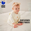 【纯棉】迷你巴拉婴儿衣服宝宝新生儿马甲动物绣花家居上衣 商品缩略图1