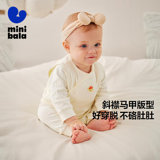 【纯棉】迷你巴拉婴儿衣服宝宝新生儿马甲动物绣花家居上衣 商品图1