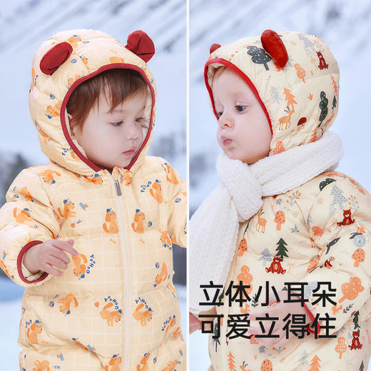 英氏【婴幼羽绒合集】婴童羽绒服连体衣儿童秋冬加厚保暖婴儿冬季外穿爬服连帽冬款超韧绒 商品图3