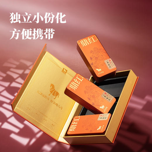 八马茶业 | 鼎红10000·贵妃红老树红茶50g（12包） 商品图4
